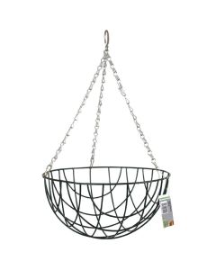 VX Weaved Basket Black 30cm