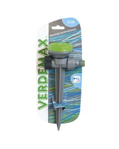VX Turret sprinkler 5 jets