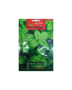 Green Basil Seeds