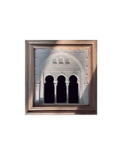 Al Hambra Treble Arch - Portrait - Wall Decor
