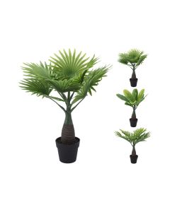 Artificial Palm Plant Small 40cm Height
