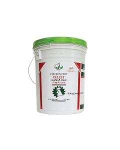 Chicken Fert' Organic Pellet Fertilizer - 10 kg