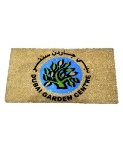 DGC Coirmat