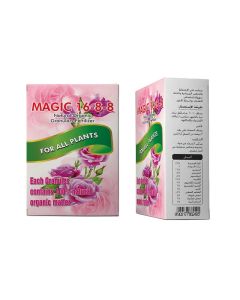 EB Magic 16-8-8 Natural Organic Fertilizer 300g