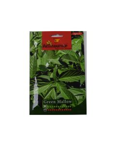 Green Mallow - Seed