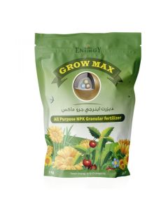 Grow Max Granular Plant Fertilizer - 3 kg