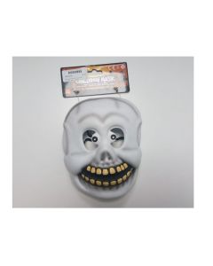 Halloween Decor - Kids Mask White 91343