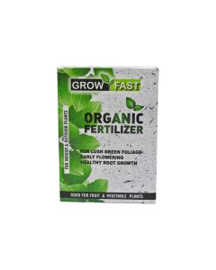 Organic Fertilizer - Pellets