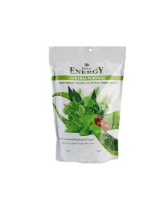 General Purpose Fertilizer 1kg - Plant fertilizer