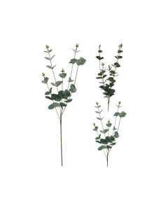 KI Decoration Leaf Branch 64cm