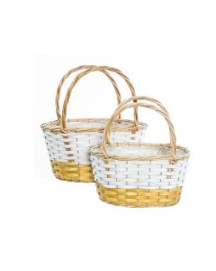 KZ Oval Basket Large- 29cm