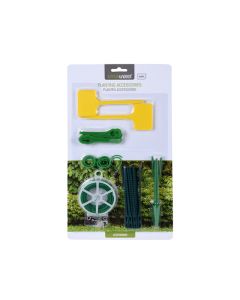 Garden Plant Accessories Set