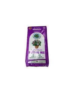 Potting-Soil - Gardener's Planting Soil Mix no.1 - 20 LITRES