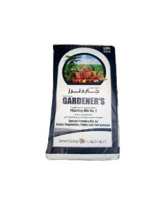 Potting-Soil - Gardener's Planting Mix No.2 - 50 Liters