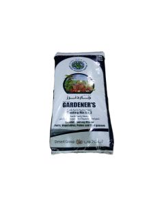 Potting-Soil - Gardener's Planting Soil Mix no.2 - 20 LITRES