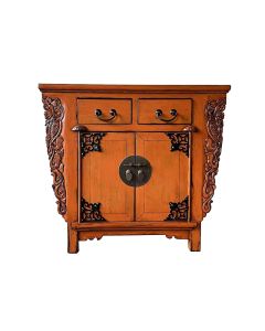 NB 2 Doors 2 Drawers Small Cabinet