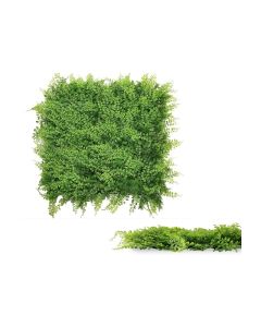 VV Artificial Mix Small Leaves Hedge 50cm